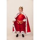 Карнавальный костюм «Король», бриджи, накидка, сорочка, р. 30, рост 116 см - фото 11432962