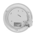 Чайник электрический ENERGY E-276, пластик, 1.8 л, 2200 Вт, подсветка, бело-синий - фото 51478025 Чайник электрический ENERGY E-276, пластик, 1.8 л, 2200 Вт, подсветка, бело-синий - фото 51478025