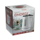 Чайник электрический ENERGY E-276, пластик, 1.8 л, 2200 Вт, подсветка, бело-синий - фото 51478026 Чайник электрический ENERGY E-276, пластик, 1.8 л, 2200 Вт, подсветка, бело-синий - фото 51478026