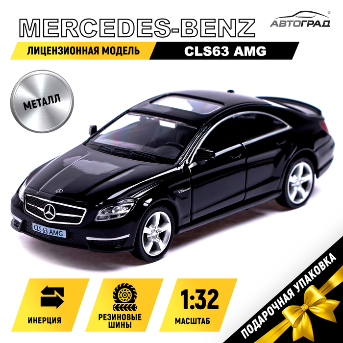 

Машина металлическая MERCEDES-BENZ CLS63 AMG, 1:32, открываются двери, инерция, цвет чёрный