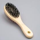 Двусторонняя щётка-расческа с деревянной ручкой, 7×21 см - Фото 3