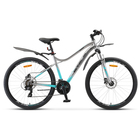 Велосипед 27,5" Stels Miss-7100 D, V010, цвет хром, размер 16" - фото 301098121