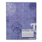 Тетрадь 24 листа в линейку "Фактура", обложка мелованный картон, тиснение, блок офсет, МИКС - Фото 2