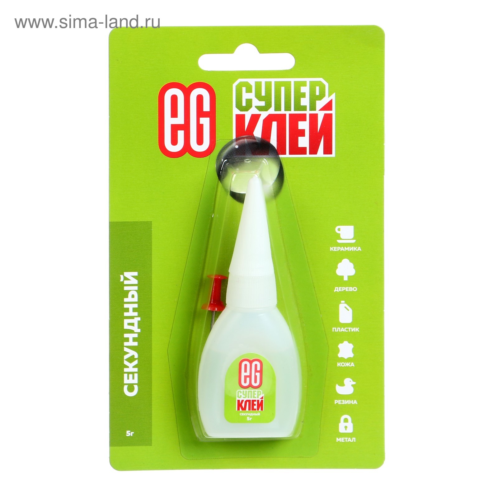Супер-Клей Еврогарант секундный, 5г (5122076) - Купить по цене от 53.00 ...