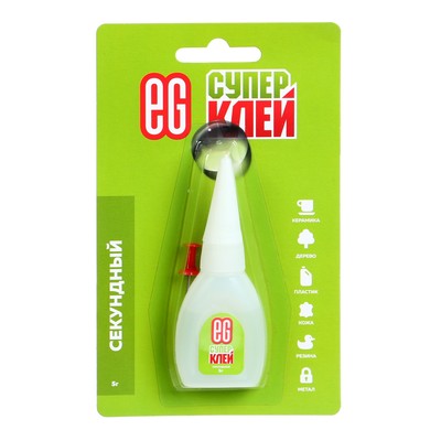 Супер-Клей Еврогарант секундный, 5 г