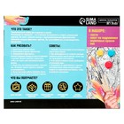 Картина по номерам на холсте с подрамником «Кофейный натюрморт», 40 х 50 см - Фото 4