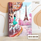 Картина по номерам на холсте с подрамником «Девушка в Париже» 40 × 50 см - фото 318336208