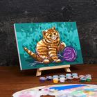 Картина по номерам на холсте с подрамником «Котёнок с клубком» 20×30 см - Фото 1