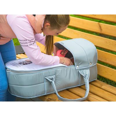 Люлька-переноска «Акварель. Зебра», цвет серый