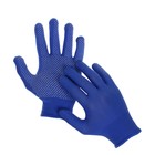 Перчатки рабочие, х/б, с нейлоновой нитью, с ПВХ точками, размер 8, синие, Greengo - фото 5788690