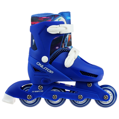 УЦЕНКА Роликовые коньки раздвижные ONLYTOP, р. 30-33, колёса PVC 64 мм