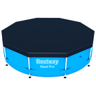 УЦЕНКА Тент Bestway 58036, для бассейнов, d=305 см - Фото 2