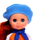 Кукла «Художница», 30 см - фото 30860064