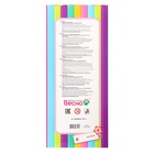 Кукла «Художница», 30 см - фото 30860068