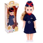 Кукла «Полицейский девочка», 30 см - Фото 1
