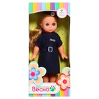 Кукла «Полицейский девочка», 30 см - Фото 5