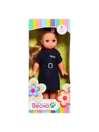 Кукла «Полицейский девочка», 30 см - Фото 7