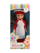 Кукла «Повар», 30 см 5114650 Кукла «Повар», 30 см 5114650