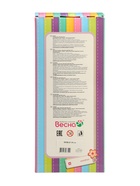 Кукла «Повар», 30 см 5114650 Кукла «Повар», 30 см 5114650