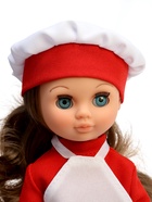 Кукла «Повар», 30 см 5114650 Кукла «Повар», 30 см 5114650