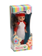 Кукла «Повар», 30 см 5114650 Кукла «Повар», 30 см 5114650