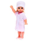 Кукла «Медсестра», 30 см - фото 6303493