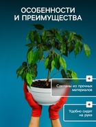 Перчатки садовые, х/б, с нейлоновой нитью, с ПВХ точками, размер 8, красные, Greengo - Фото 4
