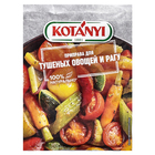 Приправа Kotanyi  для тушеных овощей и рагу, 25 г - фото 321587725