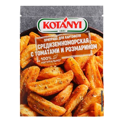 Приправа Kotanyi для картофеля Средиземноморская с томатами и розмарином ,  20 г