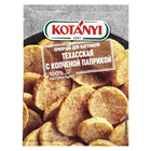 Приправа Kotanyi для картофеля "Техасская" с копченой паприкой , 20 г - фото 10502271