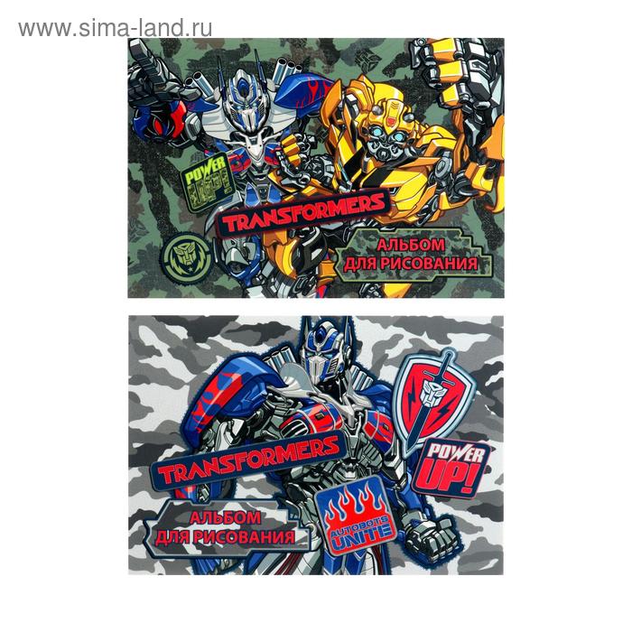 Альбом для рисования А5, 20 листов на клею Transformers, обложка мелованный картон, двойной УФ-лак, блок 100 г/м2, МИКС - Фото 1