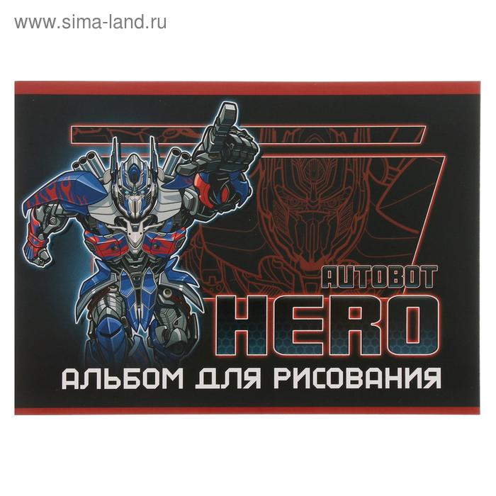 Альбом для рисования А5, 20 листов на скрепке Transformers, обложка мелованный картон, двойной УФ-лак, блок офсет - Фото 1