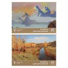 Альбом для рисования А4, 40 листов на клею «Третьяковская галерея», обложка мелованный картон, блок офсет, МИКС - Фото 1