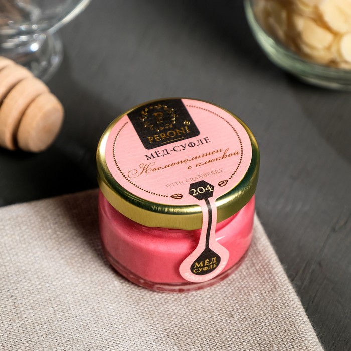 Мёд-суфле Peroni, Космополитен с клюквой, 30 г - Фото 1