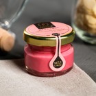 Мёд-суфле Peroni, Космополитен с клюквой, 30 г - Фото 2