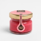 Мёд-суфле Peroni, Космополитен с клюквой, 30 г - Фото 4