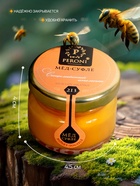 Мёд-суфле Peroni, Медовое путешествие, Сицилийский апельсин, 30 г - Фото 2