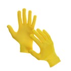 Перчатки рабочие, х/б, с нейлоновой нитью, с ПВХ точками, размер 9, жёлтые, Greengo - фото 317805208