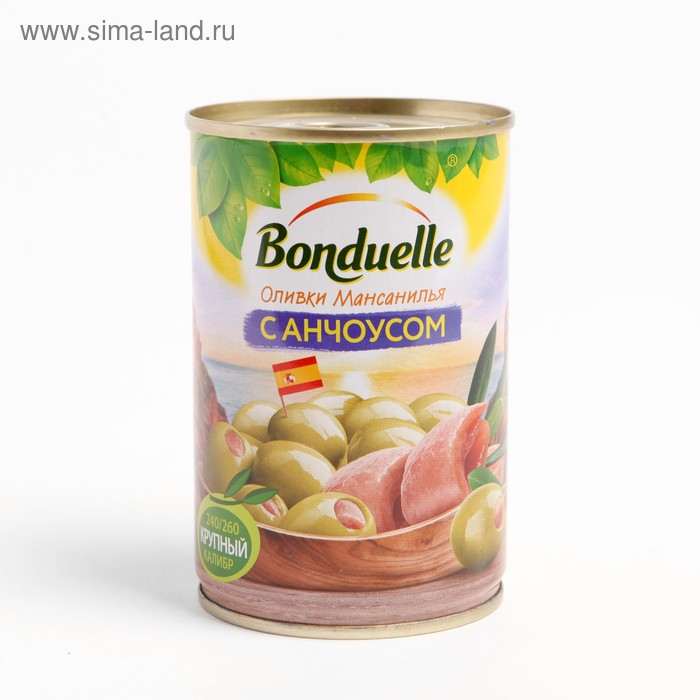 / бондюэль. оливки бондюэль 300г с косточкой. оливки бондюэль б/к 300г/314мл ж/б. оливки мансанилья с лимоном бондюэль 300г. оливки bonduelle с косточкой 314 мл.