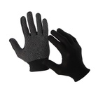 Перчатки садовые, х/б, с нейлоновой нитью, с ПВХ точками, размер 8, МИКС, «Точка», Greengo - Фото 8