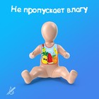 Нагрудник для кормления «Фруктовая тусовка» непромокаемый на липучке, с карманом 4645582 - фото 9006019