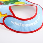 Нагрудник для кормления «Фруктовая тусовка» непромокаемый на липучке, с карманом - Фото 8