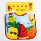 Нагрудник для кормления «Фруктовая тусовка» непромокаемый на липучке, с карманом - Фото 2