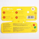 Нагрудник для кормления «Фруктовая тусовка» непромокаемый на липучке, с карманом - Фото 10