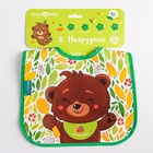 Нагрудник для кормления M&B «Мишка» непромокаемый на липучке, с карманом - Фото 10