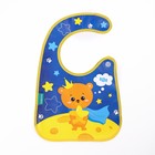 Нагрудник для кормления M&B «ТРЕНД. Персонажи» непромокаемый на липучке, с карманом, МИКС - Фото 12