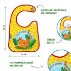 Нагрудник для кормления M&B «ТРЕНД. Персонажи» непромокаемый на липучке, с карманом, МИКС - Фото 2