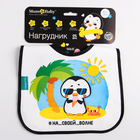 Нагрудник для кормления M&B «ТРЕНД. Персонажи» непромокаемый на липучке, с карманом, МИКС - Фото 7