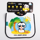 Нагрудник для кормления M&B «ТРЕНД. Персонажи» непромокаемый на липучке, с карманом, МИКС - Фото 10