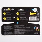 Нагрудник для кормления M&B «ТРЕНД. Персонажи» непромокаемый на липучке, с карманом, МИКС - Фото 11